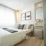 1 Bedroom Condo for sale at Lumpini Condo Town Raminthra-Latplakhao 2, Anusawari, Bang Khen