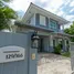 3 Bedroom House for sale at Chaiyapruk Srinakarin, Phraeksa, Mueang Samut Prakan, Samut Prakan