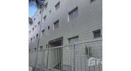 Доступные квартиры в Jardim Brasil