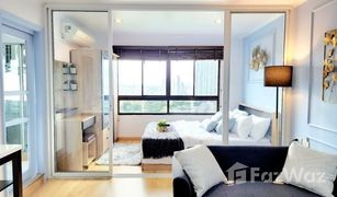 1 Schlafzimmer Wohnung zu verkaufen in Suan Luang, Bangkok Lumpini Ville Sukhumvit 77