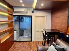 1 спален Кондо на продажу в Supalai Loft @Talat Phlu Station, Dao Khanong, Тхон Бури