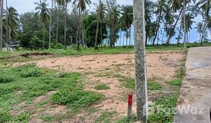 N/A Land for sale in Pak Phraek, Hua Hin 