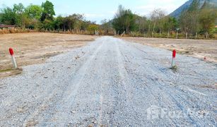 N/A Land for sale in Hua Hin City, Hua Hin 