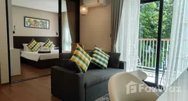 ยูนิตที่เหลืออยู่ในโครงการ เดอะ ไตเติ้ล วี