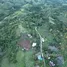 Terrain à vendre à Carmen, Central Visayas, Carmen, Bohol