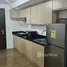 Penthouse Studio à louer à Bandar Puteri Puchong & Puchong Jaya, Sepang, Sepang