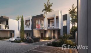 2 chambres Appartement a vendre à Ewan Residences, Dubai Verdana Residence 2