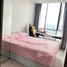 1 Schlafzimmer Wohnung zu verkaufen im Niche Pride Taopoon-Interchange, Bang Sue, Bang Sue