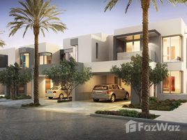 在Maple出售的4 卧室 联排别墅, Maple at Dubai Hills Estate, Dubai Hills Estate