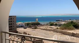 Verfügbare Objekte im The View Hurghada