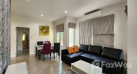 Доступные квартиры в Baan Meuanphun Hua Hin