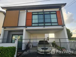 5 Habitación Casa en venta en The Embrace Chatuchot-Ramintra, Sam Wa Tawan Tok, Khlong Sam Wa