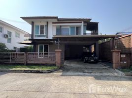 3 Bedroom House for sale at Casa Ville Rangsit – Klong 2, Pracha Thipat, Thanyaburi, Pathum Thani