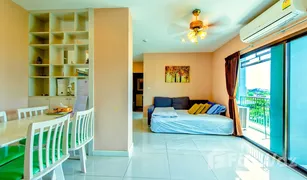 2 Bedrooms Condo for sale in Chang Khlan, Chiang Mai Tree Boutique Resort