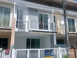 2 Habitación Adosado en venta en Phuket@Town 2, Talat Nuea