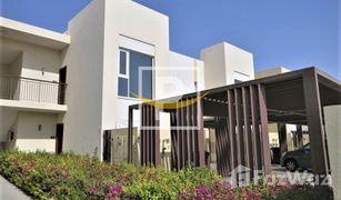2 Bedrooms Apartment for sale in EMAAR South, Dubai Urbana III