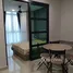 Studio Apartment for rent at Bukit Baru, Bukit Baru, Melaka Tengah Central Malacca
