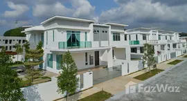 Доступные квартиры в Residensi Sigc Seremban