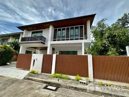 3 Habitación Casa en venta en Burasiri Kohkaew, Ko Kaeo, Phuket Town, Phuket