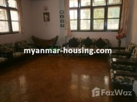 Bogale, ဧရာဝတီ တိုင်းဒေသကြီ 5 Bedroom House for sale in Thin Gan Kyun, Ayeyarwady တွင် 5 အိပ်ခန်းများ အိမ် ရောင်းရန်အတွက်