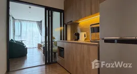 Unidades disponibles en Bellevue Beachfront Condo