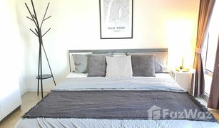 Кондо, 2 спальни на продажу в Ban Mai, Нонтабури Superior Condominium