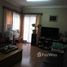 3 Bedroom House for sale at Providencia, Santiago