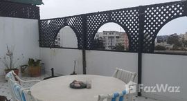 Доступные квартиры в Appartement avec terrasse