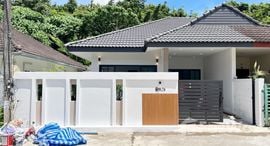 Available Units at Baan Phoon Sup 2