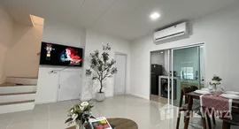 ยูนิตที่เหลืออยู่ในโครงการ Pruksa Ville Chaofa-Thep Anusorn