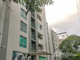 1 chambre Condominium à vendre à Ratchada City 18., Sam Sen Nok, Huai Khwang, Bangkok