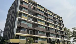 1 Bedroom Condo for sale in Ram Inthra, Bangkok The Trend Khubon-Ramintra