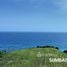  토지을(를) Sumba Barat, 이스트 누사 텐가라에서 판매합니다., Kodi, Sumba Barat