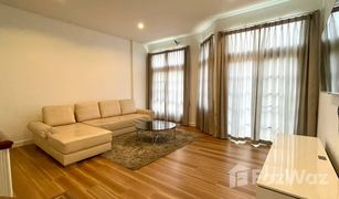 3 Bedrooms Townhouse for sale in Bang Chak, Bangkok Plus City Park Sukhumvit 101/1