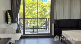 ยูนิตที่เหลืออยู่ในโครงการ ดิ เออเบิ้น คอนโดมิเนี่ยม