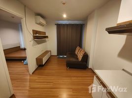 在Resta Resort Condominium出售的1 卧室 公寓, Thung Song Hong, 朗四