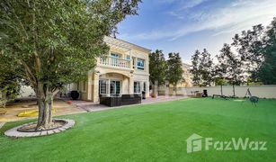 2 chambres Villa a vendre à , Dubai Mediterranean Villas