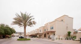 Available Units at Al Reef Villas