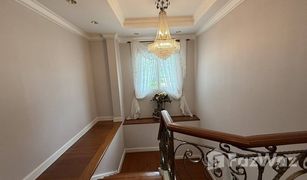 3 Bedrooms House for sale in Prawet, Bangkok Nantawan Rama 9-Onnut