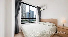 Viviendas disponibles en Artemis Sukhumvit 77