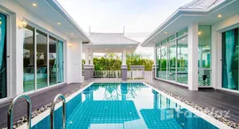 ยูนิตมือสองและให้เช่า