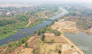 Земельный участок, N/A на продажу в Na Saeng, Lampang 