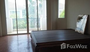 3 Bedrooms House for sale in Mae Hia, Chiang Mai 