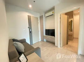 1 Bedroom Apartment for rent at Dcon Prime Rattanathibet-Saima, Sai Ma, Mueang Nonthaburi, Nonthaburi