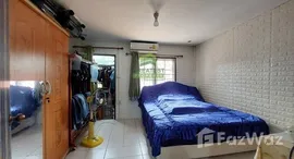 Unidades disponibles en Natthawan Village