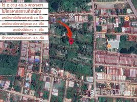 ขายที่ดิน ใน สะเตงนอก, ยะลา, สะเตงนอก