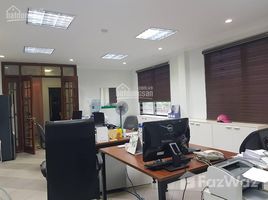 8 спален Дом for sale in Nam Dong, Dong Da, Nam Dong