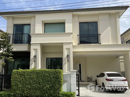 3 chambre Maison à vendre à Neory Residence Bangna - Thepharak., Bang Pla, Bang Phli, Samut Prakan, Thaïlande