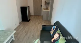 ยูนิตที่เหลืออยู่ในโครงการ ไอดีโอ โมบิ จรัญ-อินเตอร์เชนจ์