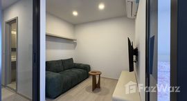 ยูนิตที่เหลืออยู่ในโครงการ แอสปาย อ่อนนุช สเตชั่น